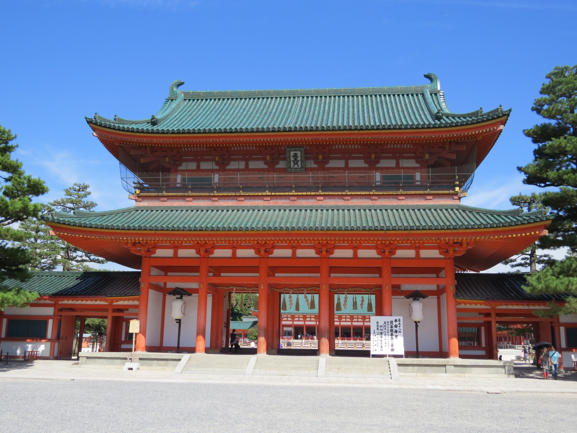 shinto-shrine_heian.jpg