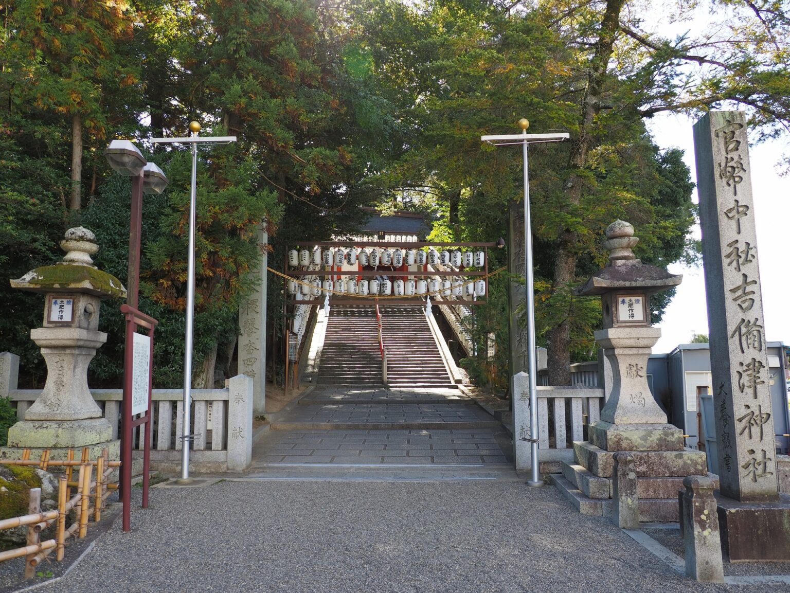 Momotaro: The Peach Boy – A Japanese Folktale Retold, Explained, and