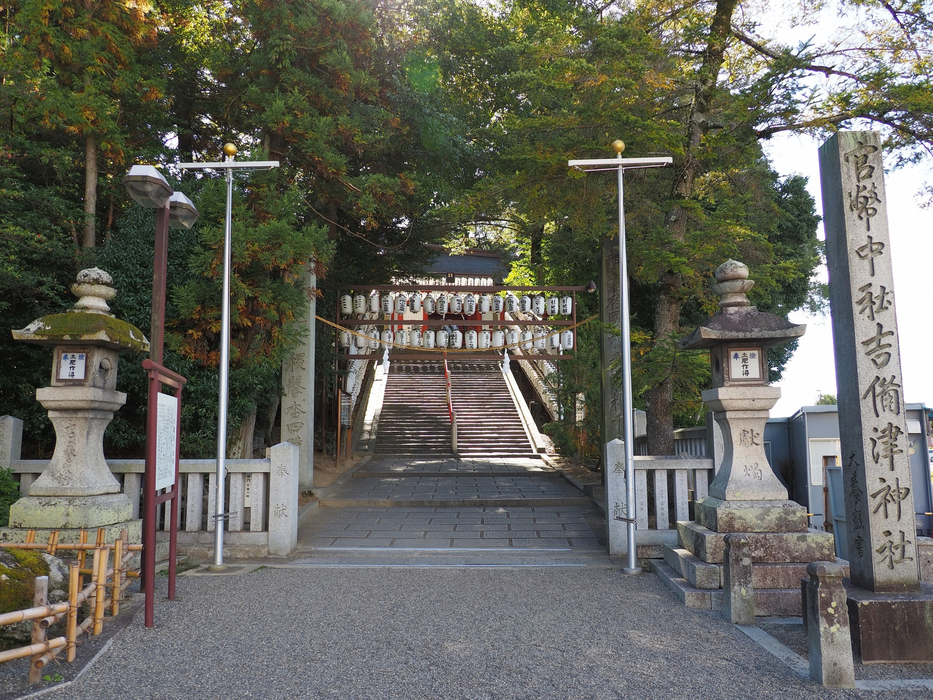 Momotaro: The Peach Boy – A Japanese Folktale Retold, Explained, and