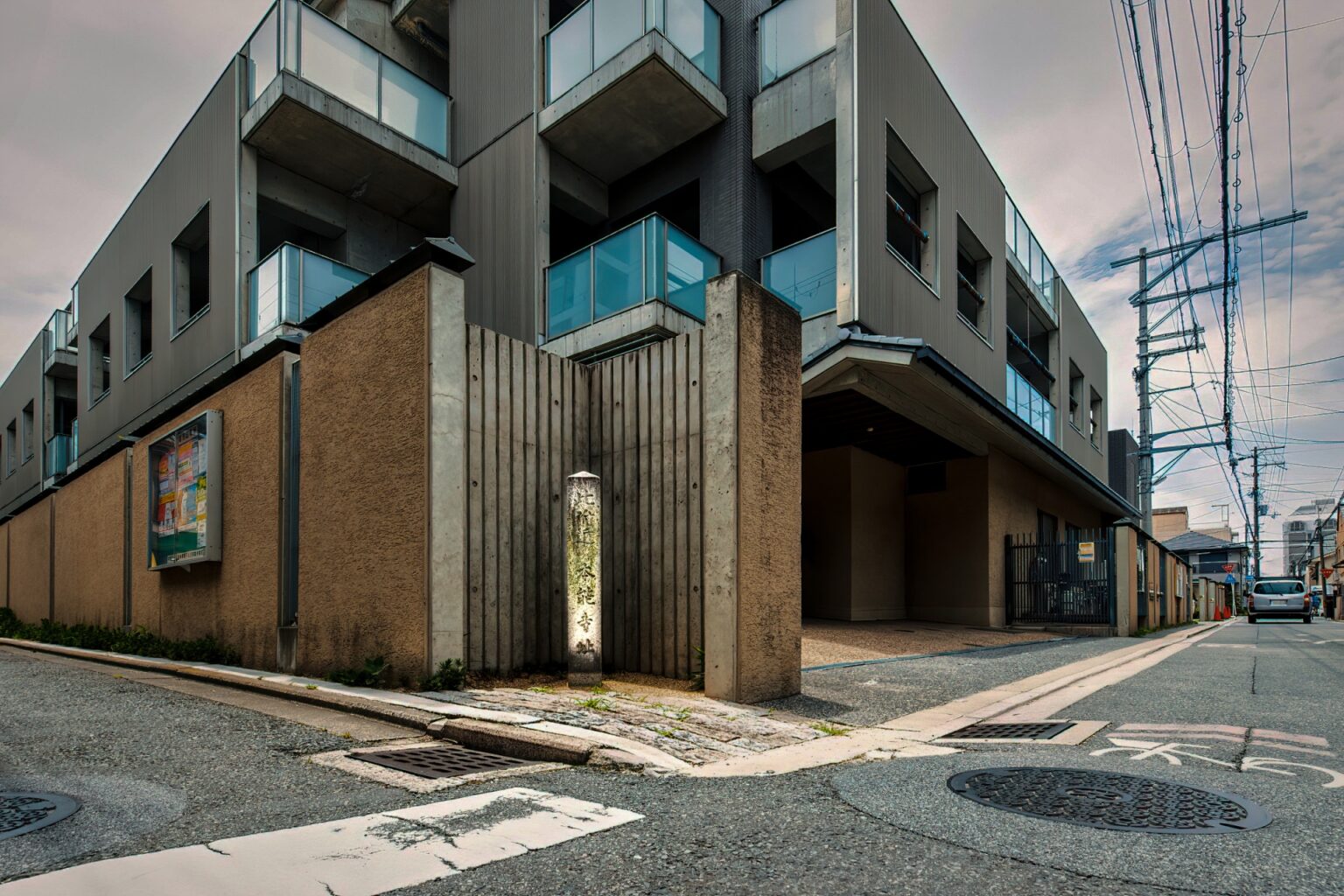 Momotaro: The Peach Boy – A Japanese Folktale Retold, Explained, and