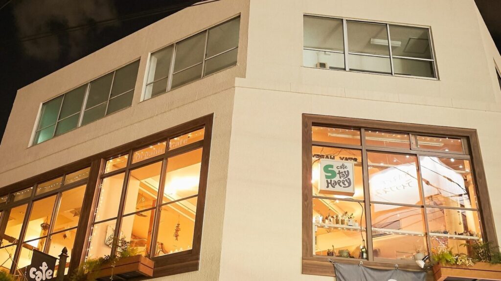 Final Thoughts: A Place to Slow Down in Tokyo